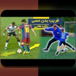 تأثیر آب‌وهوا بر عملکرد بازیکنان: چرا گرما، سرما و رطوبت می‌تواند روی بازی تأثیر بگذارد؟